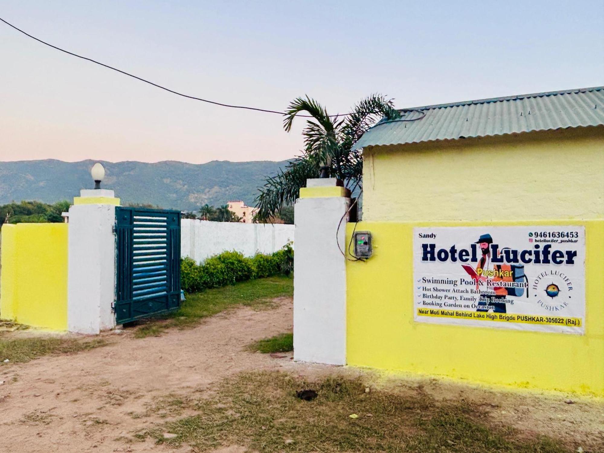 Hotel Lucifer Pushkar Extérieur photo